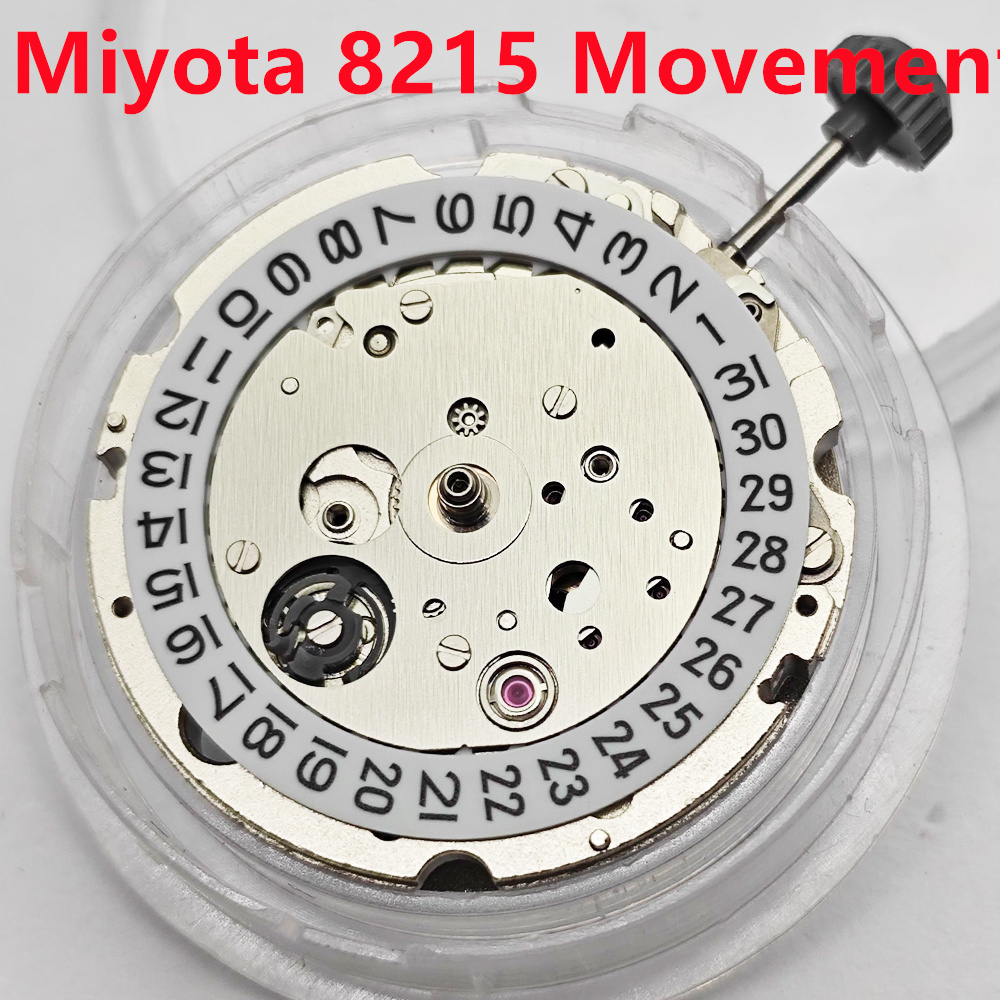 Watch Winder Compact - Miyota 8215 Mechanisches Uhrwerk, 21 Juwelen,