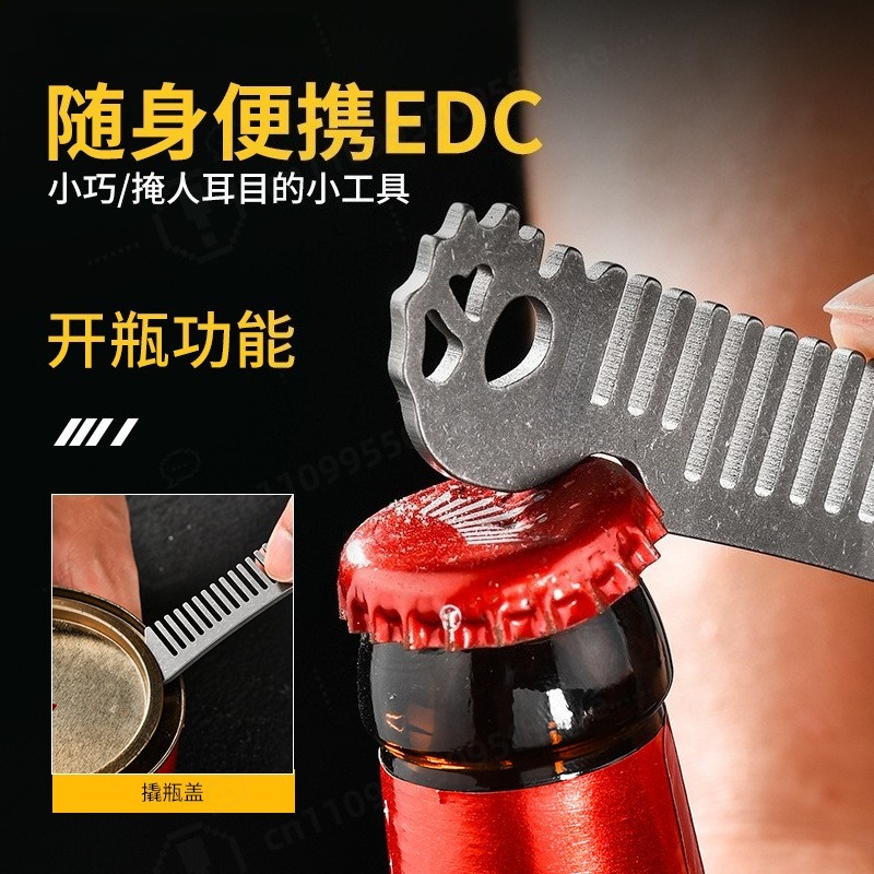 Comb Pocket Titanium - Titan-Legierung Herren Öl-Styling-Kamm Antistatisch Handgefertigt Tragbarer