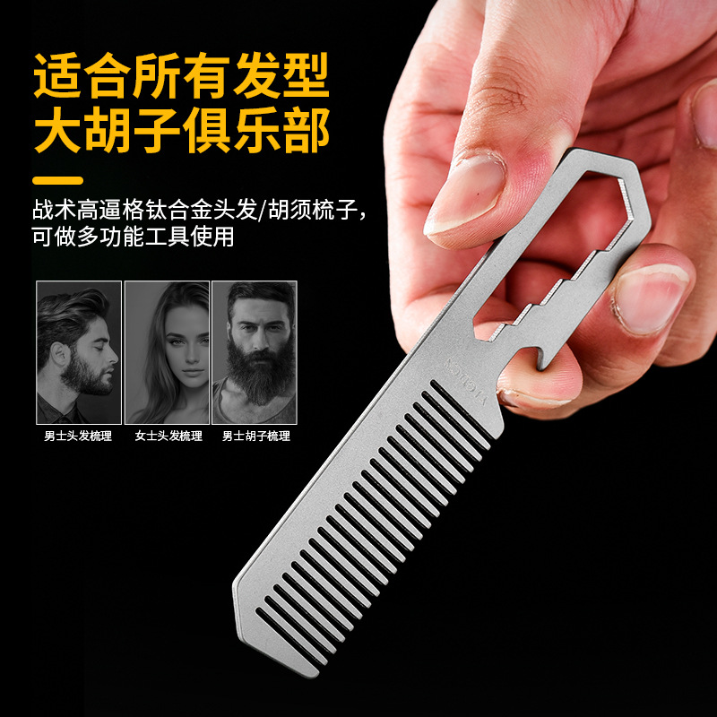 TC4 Kamm aus Titanlegierung, F – Comb Pocket Titanium Bewertung und Preis