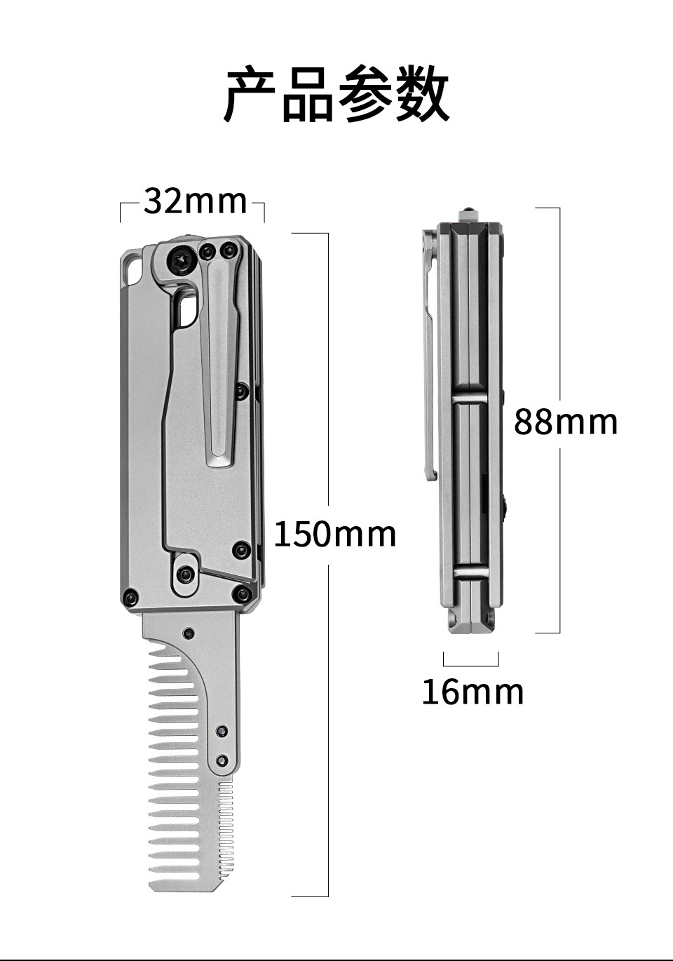 TC4 Titanlegierung Multifunkti – Comb Pocket Titanium Bewertung und Preis