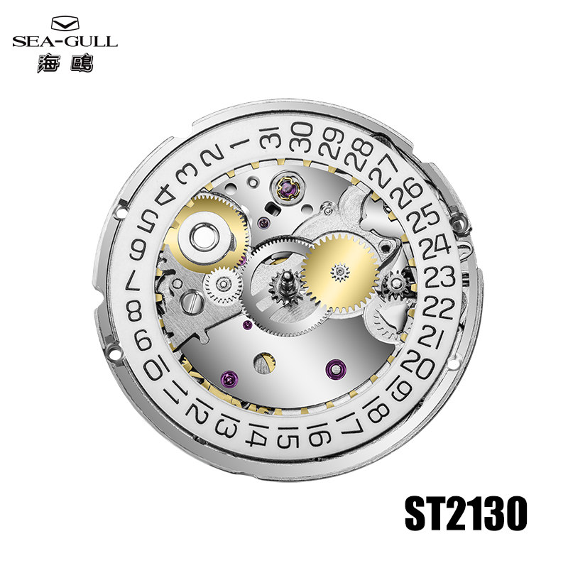 Seagull Original ST2130 Bewegu – Watch Winder Compact Bewertung und Preis